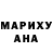 Ecstasy круглые Casper Major