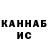 MDMA VHQ Karima Echols