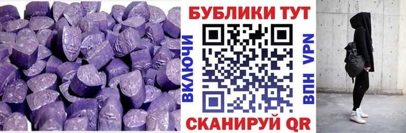 Ecstasy Punisher  где купить наркоту  Колпашево 