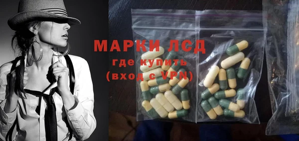 метадон Арсеньев