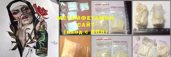 мяу мяу мука Баксан