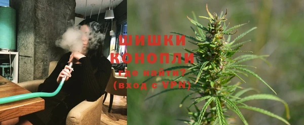 ПСИЛОЦИБИНОВЫЕ ГРИБЫ Армянск