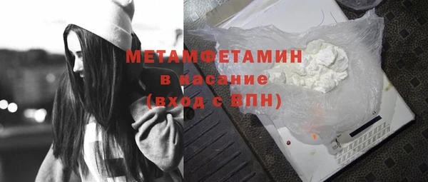 мяу мяу мука Баксан
