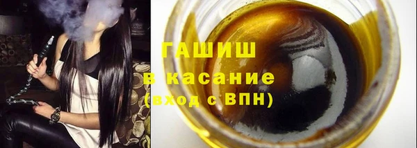 мяу мяу мука Баксан