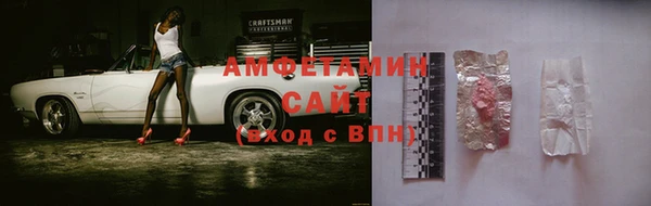ПСИЛОЦИБИНОВЫЕ ГРИБЫ Армянск