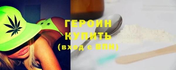 а пвп мука Орск