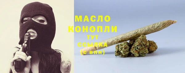 мяу мяу мука Баксан
