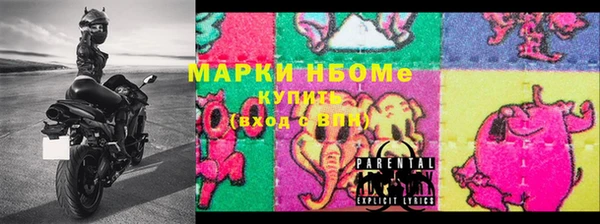 мяу мяу мука Баксан