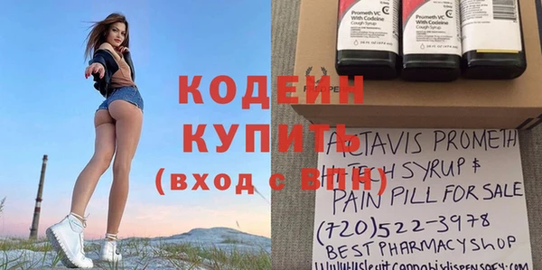 мяу мяу мука Баксан