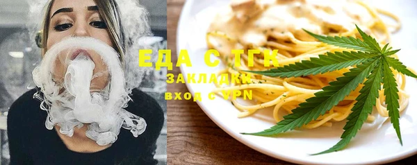 ГАЛЛЮЦИНОГЕННЫЕ ГРИБЫ Аркадак