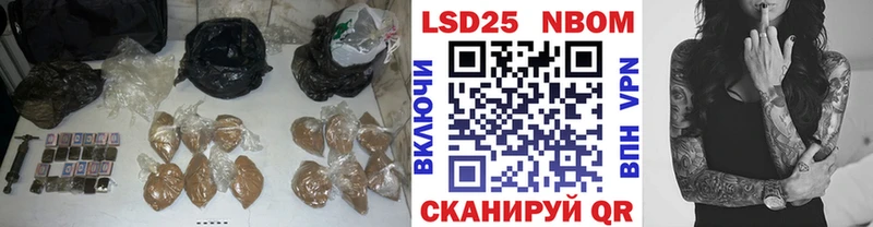 ЛСД экстази ecstasy Колпашево