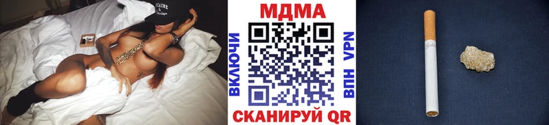 МДМА Molly ОМГ ОМГ как войти Колпашево